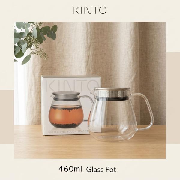 キントー ユニティ KINTO UNITEA ワンタッチティーポット460ml 【ラッピング済】No...