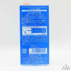 koji eye talk コージー アイトー...の詳細画像2