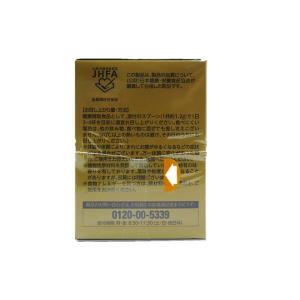 万田酵素 ビンタイプ 145g 植物発酵食品 ...の詳細画像4