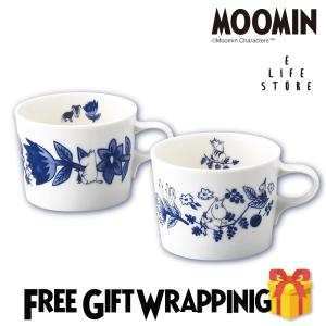 【ラッピング済】ムーミン Moomin ペアマグカップセット 約260ml 2個入り 北欧 花柄 おそろい 可愛い プレゼント プチギフト お祝い 老若男女 グッズ｜elifestore