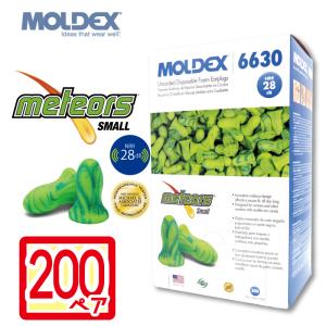 2026年5月】モルデックス メテオ 200（耳栓）のおすすめ人気ランキング