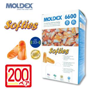 Moldex（モルデックス） 耳栓 メテオ6870 (1箱 200組) 正規品 Meteors
