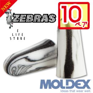 Moldex（モルデックス） 耳栓 メテオ6870 (1箱 200組) 正規品 Meteors
