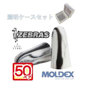 Moldex（モルデックス） 耳栓 メテオ Meteors 6870【10ペア・純正
