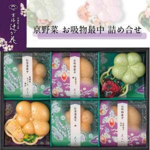 辻が花 最中の商品一覧 通販 Yahoo ショッピング