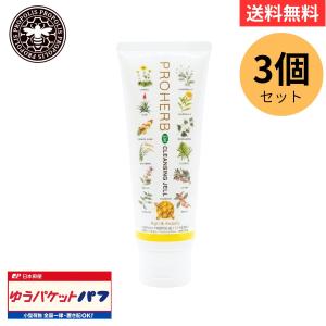 SK-II（エスケーツー） SK-2 / フェイシャル リフト エマルジョン