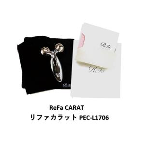 国内正規品 MTG リファカラット ReFa CARAT PEC-L1706 シルバー 美顔器 ローラー フェイス ボディ 簡単 手軽 自宅 充電不要 持ち運べる 送料無料｜elifestore