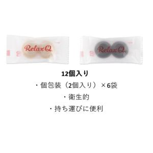 RelaxQ ほっとイヤリング ホットイヤリン...の詳細画像3