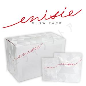 正規品 シリアル有 エニシーグローパック 炭酸ガスパック10回分 フェイス用 マスク 保湿力 しっとりうるおい肌 贅沢 ご褒美 自宅エステ 高級 個包装 送料無料