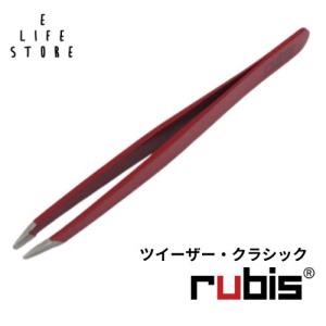 毛ぬき Amazon.co.jp: 毛抜き 先斜 5本セット 長さ9.5cm ピンセット