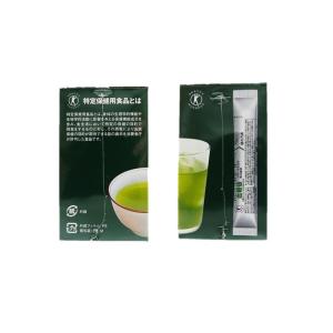 【2個セット】佐藤園 緑の力茶 6g×30包 ...の詳細画像3