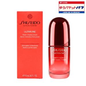 FORDAYS フォーデイズ ムーサ LU セラム tia 50g 美容液 化粧品