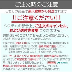 SK-2 / SK-II(エスケーツー) フェ...の詳細画像2