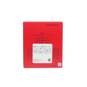 SK-II ジェノプティクス CC プライマー...の詳細画像2
