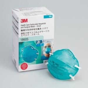 正規品 3M N95 1860S スモール 20枚入 微粒子用 サージカルマスク 医療従事者用 病院...