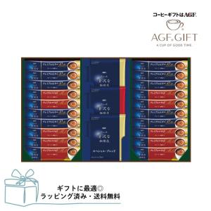 北安大國 純米大吟醸原酒（1.8L/特製桐箱入り） : sake house.com
