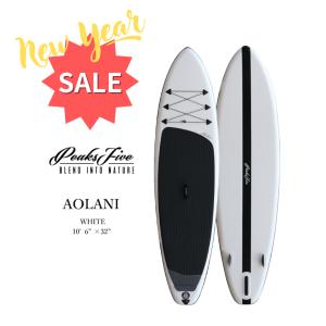 PEAKS5  AOLANI White 10'6ft ピークス5 アオラニ スタンドアップパドルボード