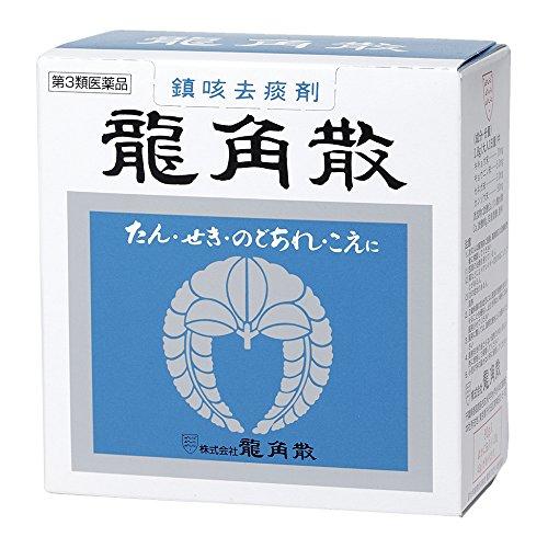 第3類医薬品龍角散 90g