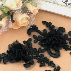 モチーフ チュールモチーフ 花 衣装 バトン ...の詳細画像1