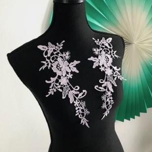 モチーフレース 紫 花模様 バラ柄 刺繍 ペア...の詳細画像2