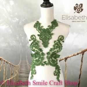 モチーフ フラワー 3D バラ 刺繍 薔薇 衣装 装飾 社交ダンス 素材