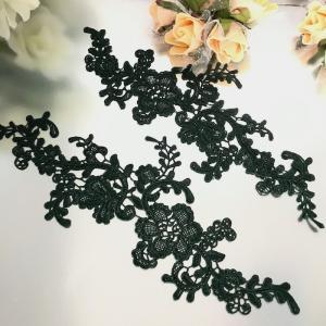 モチーフレース 花柄 モチーフ グリーン系 ペ...の詳細画像4