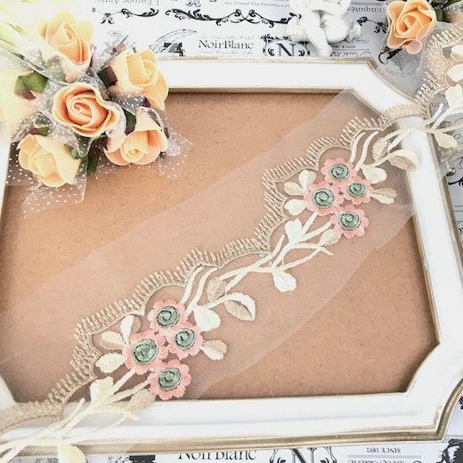 レース ビンテージ チュールレース 花模様 刺繍 チュール ハンドメイド ベージュ ピーチ 装飾 パ...