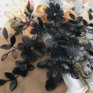 モチーフレース 花模様 刺繍 チュール ハンド...の詳細画像1