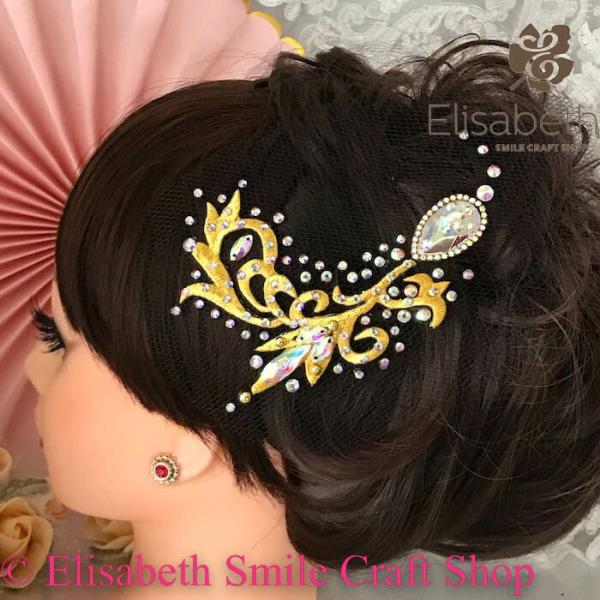 ヘアアクセサリー 髪飾り ヘア飾り 舞台衣装 ステージ衣装 ダンス衣装 社交ダンス フィギア衣装 競...
