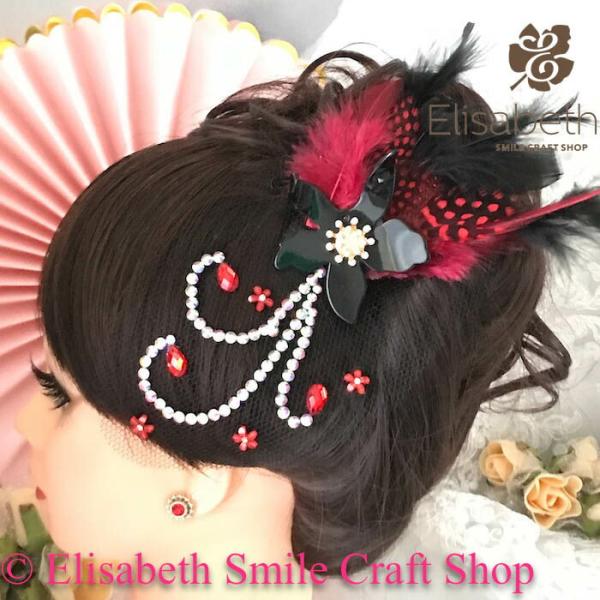 社交ダンス 競技ダンス ヘアアクセサリー 髪飾り ヘア飾り ラテンドレス ジュエリー アクセサリー ...