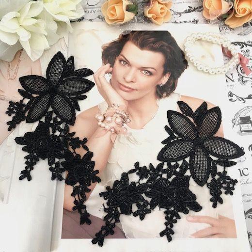 モチーフレース 花 モチーフ フラワー ダンス レオタード ペアセット バトンモチーフ 手芸 素材 ...