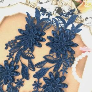モチーフレース 3D 青 立体的 刺繍 ペアセ...の詳細画像1