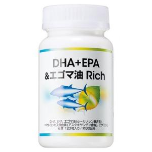 エイボン ＤＨＡ＋ＥＰＡ＆エゴマ油Ｒｉｃｈ　475mg×120粒(ライフ　スーパー PC-DHA&EPAのリニューアル品)｜elise