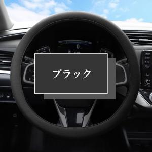 ハンドルカバー 軽自動車 D型対応 簡単装着 ...の詳細画像5