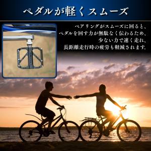 フラットペダル 軽量 交換 薄型 スポーティー...の詳細画像3
