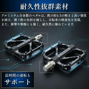 フラットペダル 軽量 交換 薄型 スポーティー...の詳細画像4