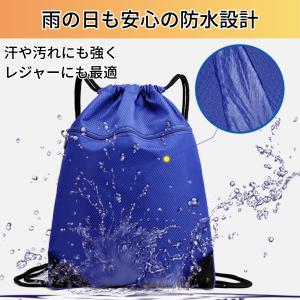 ナップサック ナイロン 防水 大容量 軽量 キ...の詳細画像3