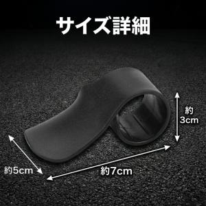 バイク用 スロットルアシスト 2個セット アク...の詳細画像5