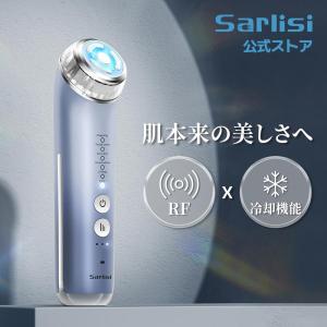 RFイオン温冷美顔器 ラジオ波 EMSリフトケア LED光エステ 振動エステ Amazon.co.jp: 美顔器 1台多役 EMS 高性能 美容器 RF温冷美顔器