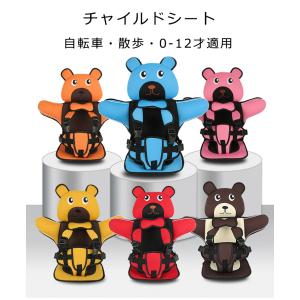 ショッピングカテゴリ 車 バイク 自転車