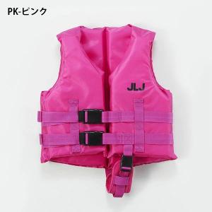JLJ ライフジャケット ジュニア 子供用 キ...の詳細画像4