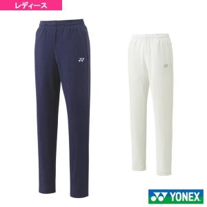 YONEX（ヨネックス） 特価品 返品交換不可 メンズ ノータック パンツ