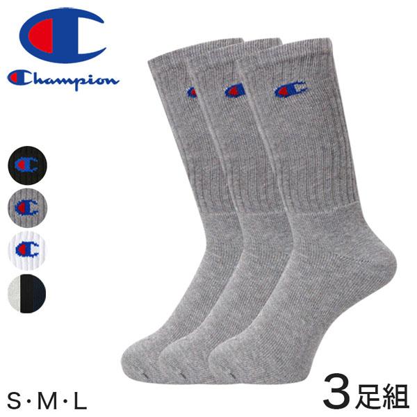 チャンピオン フルレングス ソックス 3P 靴下 セット Champion スポーツ ウェア パイル...