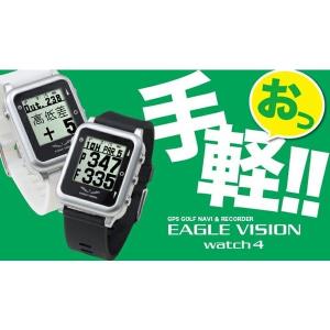 EAGLEVISION watch4 イーグルヴィジョン ウォッチ4 GPS ゴルフナビ 距離測定器 スコア記録 最新モデル 正規品｜elix-golf