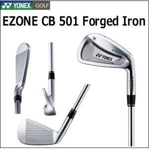 YONEX アイアンセット EZONE CB 501 スチール6本セット (#5~9・PW) フォージドアイアン ヨネックス メンズ ゴルフ 日本正規品｜elix-golf