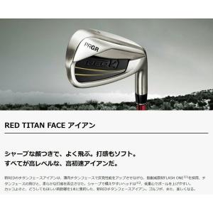 プロギア PRGR RED チタンフェースアイアン 単品（#5、Aw、Sw）オリジナルカーボンシャフト装着モデル【日本正規品】｜elix-golf