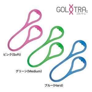 ごるトレ ジェリーロープ GT-2133 朝日ゴルフ 練習用品 家トレ Jelly Holder あす楽 あすつく｜elix-golf