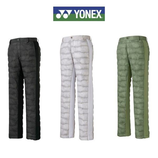 YONEX レディース 中綿 パンツ ダウンパンツ ゴルフ ウェア ヨネックス GWF8081 ヒー...