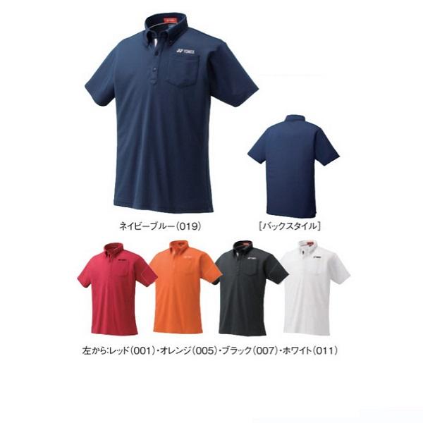 特価品 返品交換不可 ヨネックス ゴルフウェア ボタンダウンシャツ ポロシャツ メンズ YONEX ...