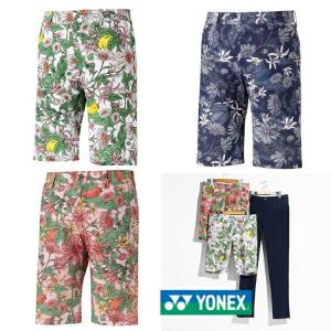 YONEX（ヨネックス） 特価品 返品交換不可 メンズ ノータック パンツ